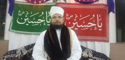 Arba'een Imaam Husain (as) - Chehlum - Mumbai